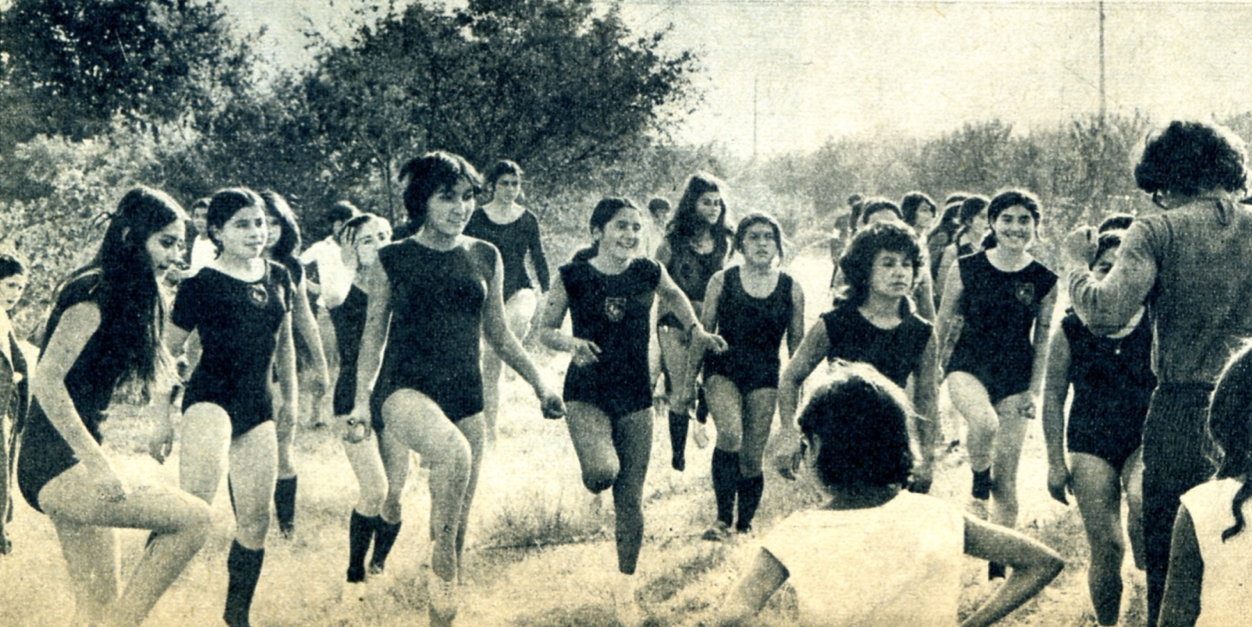 Bifurcaciones_EstadioNacional1972(9)