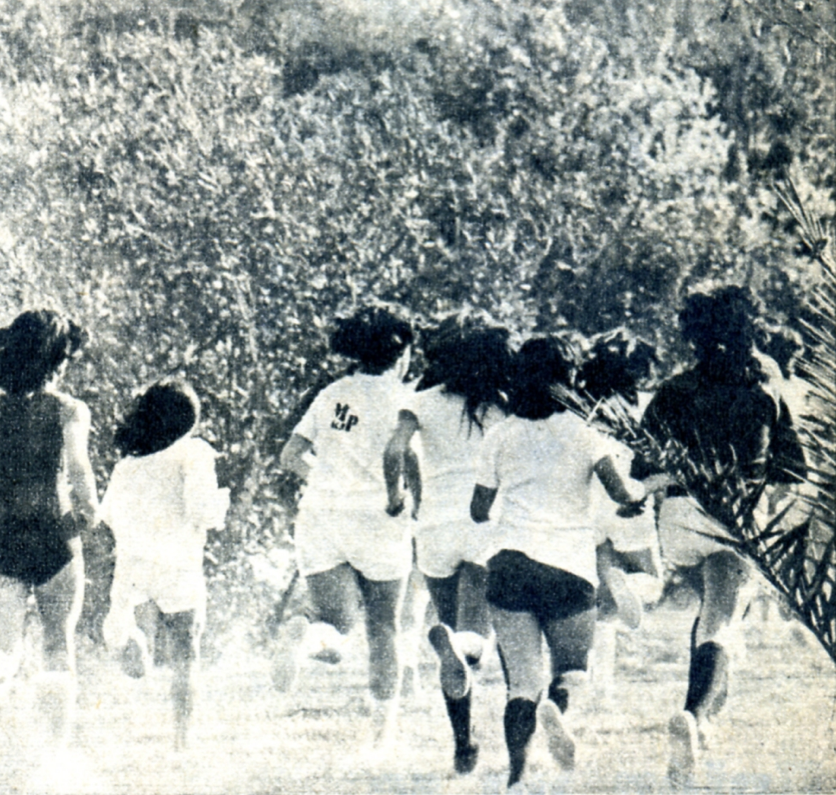 Bifurcaciones_EstadioNacional1972(11)