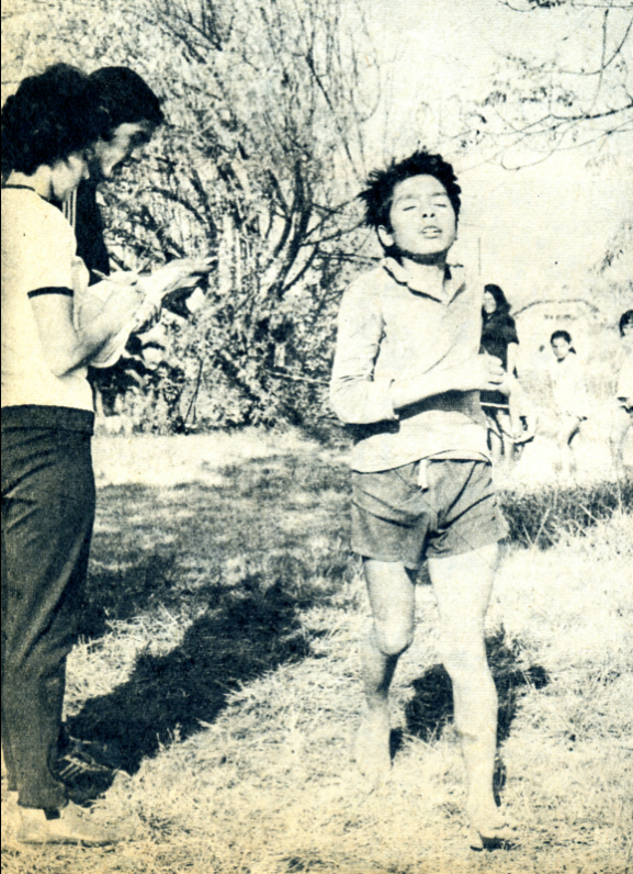 Bifurcaciones_EstadioNacional1972(1)