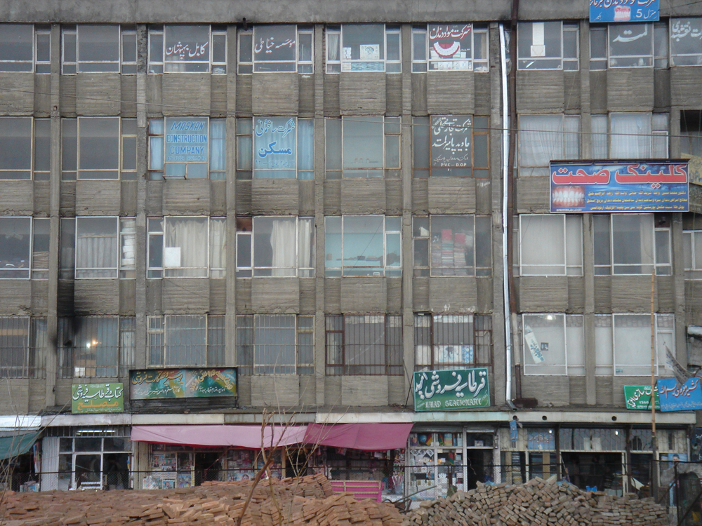 bifurcaciones-kabul-011(2)