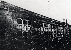 Mausoleo de las poblaci&oacute;n le&oacute;n XIII en el Cementerio Cat&oacute;lico